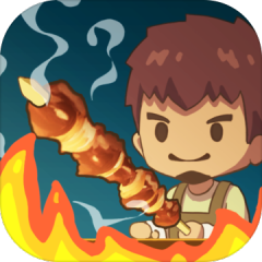 串串人生（繁中）