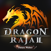 Dragon Raja 龙族2