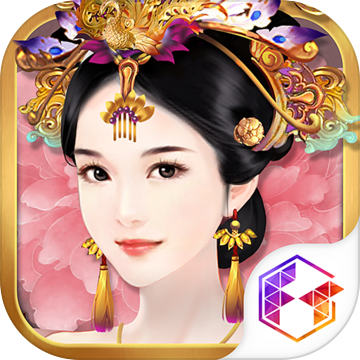 熹妃传（台服）