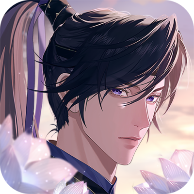 如鸢（官方服）