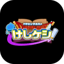 Dragon Quest KeshiKeshi