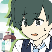 Normal Me and Abnormal Friends