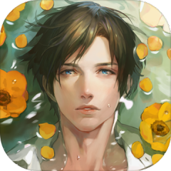 被囚禁的掌心（日服）