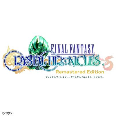 最终幻想 水晶编年史重置版