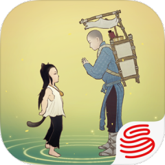 绘真・妙笔千山