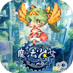 箱庭☆魔法少女（韩服）