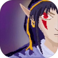 传说之旅（限量测试）