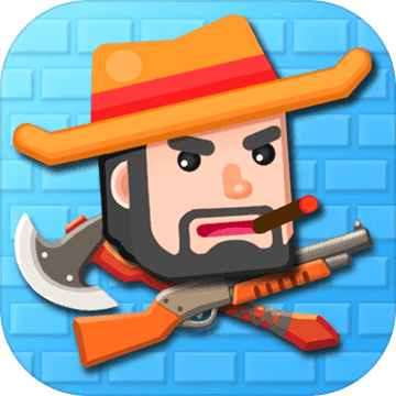 火枪英雄（测试服）