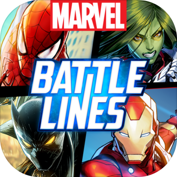 漫威：决战前夜