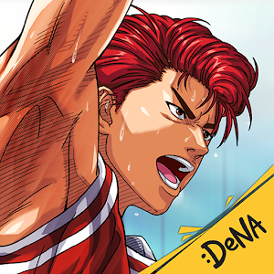 灌篮高手 SLAM DUNK（台服）