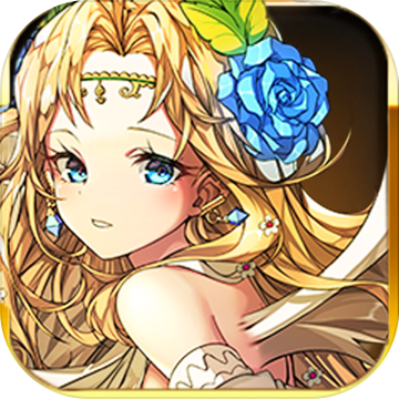 阿斯特拉传说（欧美服）