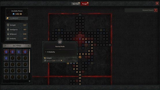 《暗黑破坏神IV》正式上线!