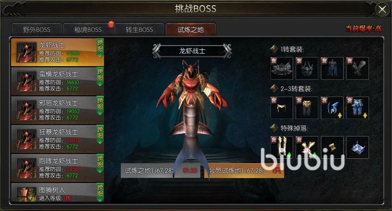 永恒联盟攻略盘点 永恒联盟前期玩法须知