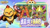 小鸡守卫德鲁伊怎么样 小鸡守卫德鲁伊英雄介绍