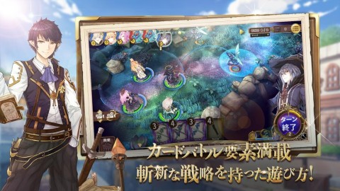 Zold: Out~锻冶屋物语