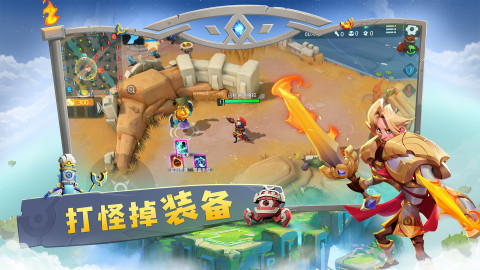 代号V（5V5高自由度MOBA手游）