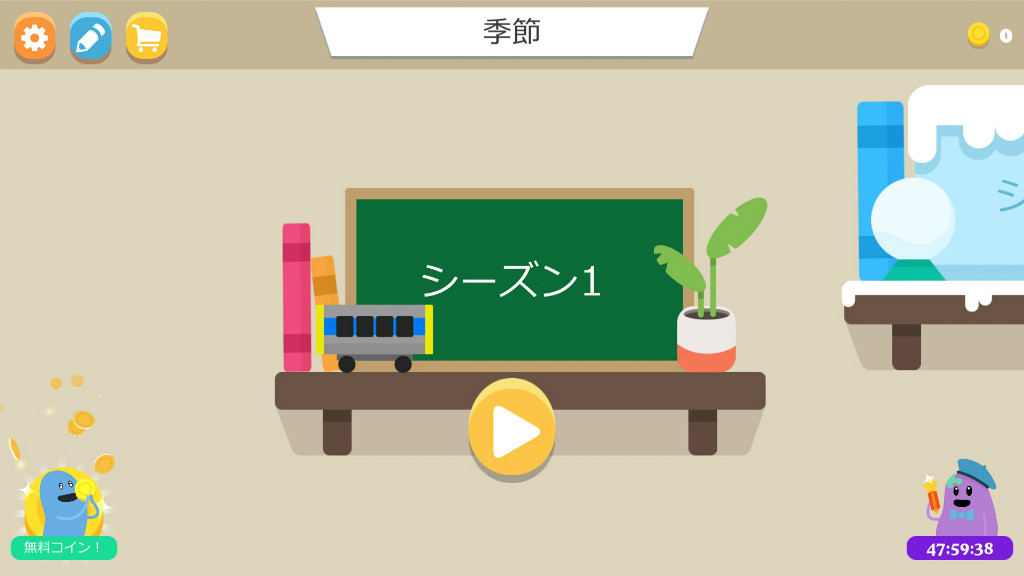 《蠢蠢的死法2》是款什么风格的游戏?好不好玩?作品介绍