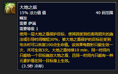 魔兽世界探索赛季12 月1 日上线