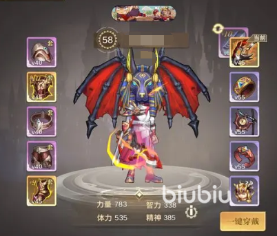 勇士与冒险毕业武器怎么选 毕业武器选择攻略