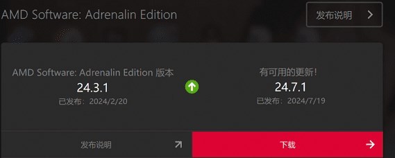 战地6常见问题指南