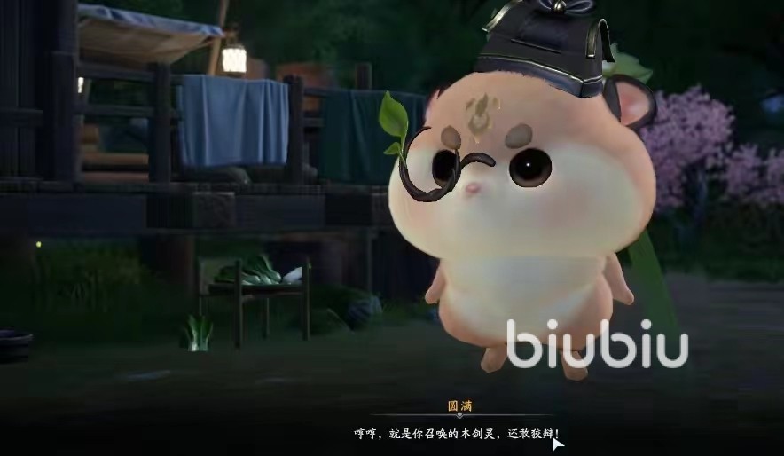 仙剑世界背景故事介绍 仙剑世界主线剧情详解