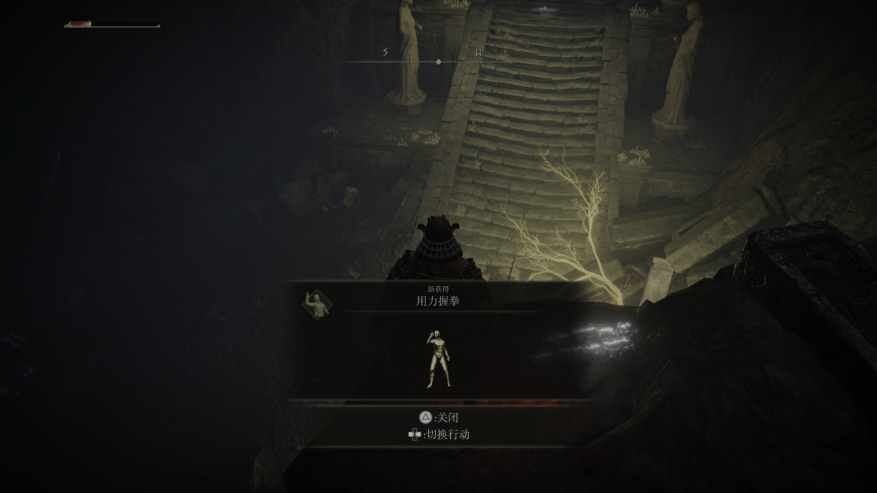 好家伙，要不是好奇我还错过了这个「新手操作教学」！！