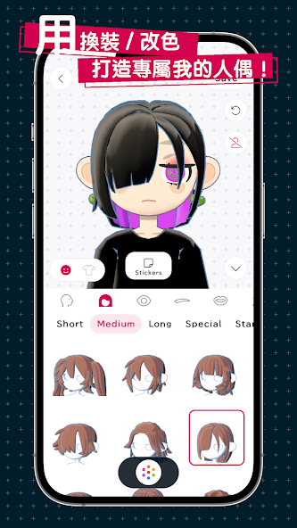 gogh - 人偶与专注学习／工作