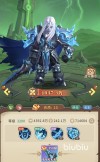 我叫MT崛起T0英雄排行 我叫MT崛起强势英雄推荐