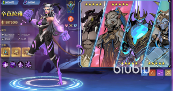 失落星环玩法是什么 失落星环玩法介绍