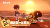 星布谷地组队怎么组 星布谷地组队玩法介绍