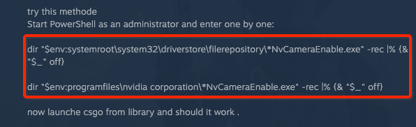 CS2常见问题及解法