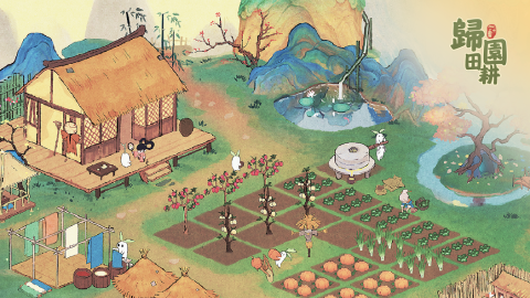 桃源深处有人家