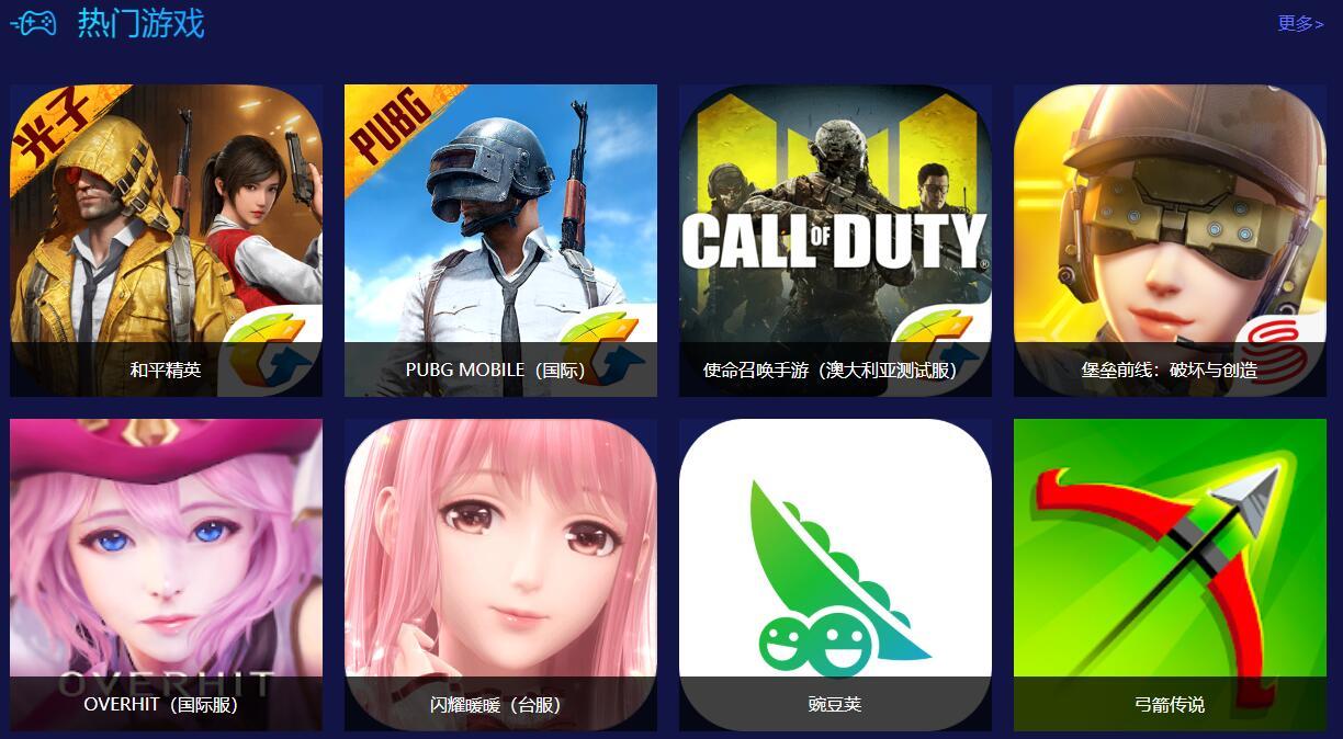 Pubg M 亚服太卡了延时很高几百ms怎么办 Biubiu加速器 Pubg M 亚服太卡了延时很高几百ms怎么办 Biubiu加速器