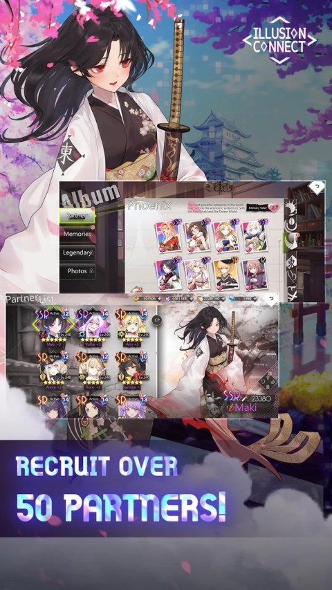 梦境链接（国际服）