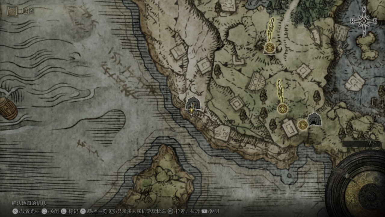 【宁姆格福-海岸洞窟】全收集一览