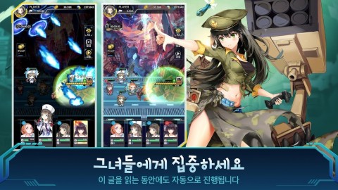 您想吃拉面吗？