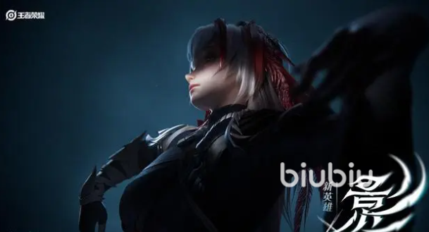 王者荣耀新英雄影怎么样 王者荣耀新英雄影介绍