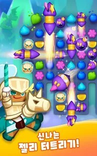 Hello！勇敢姜饼人