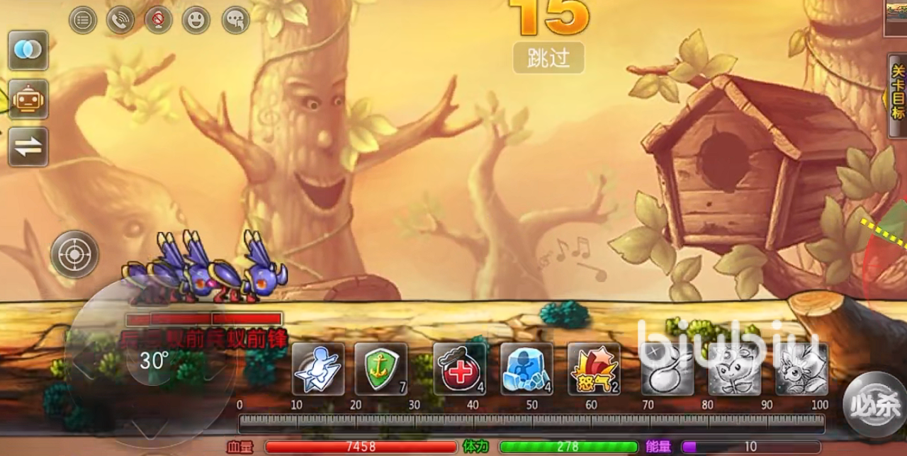 弹弹堂大冒险秘境通关攻略 弹弹堂大冒险秘境关卡1-20关心得分享