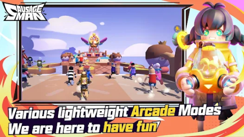 香肠派对（国际服体验服）