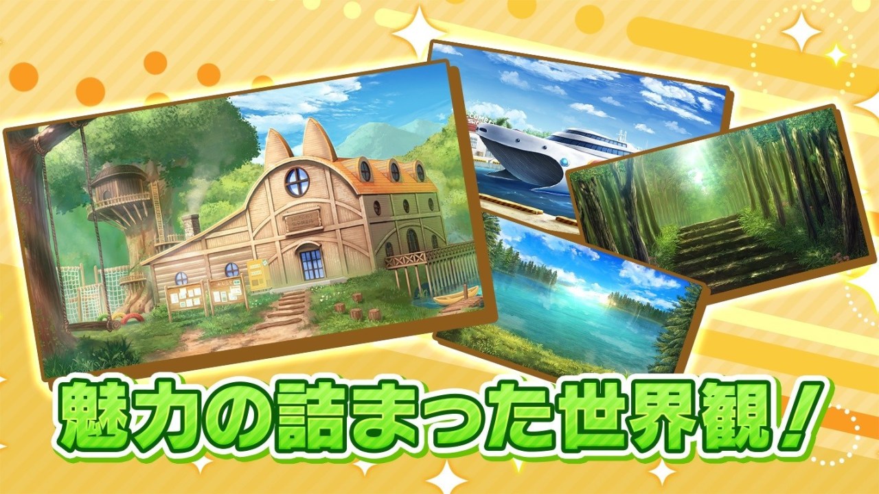 《动物朋友3》公开主题曲 游戏开场动画