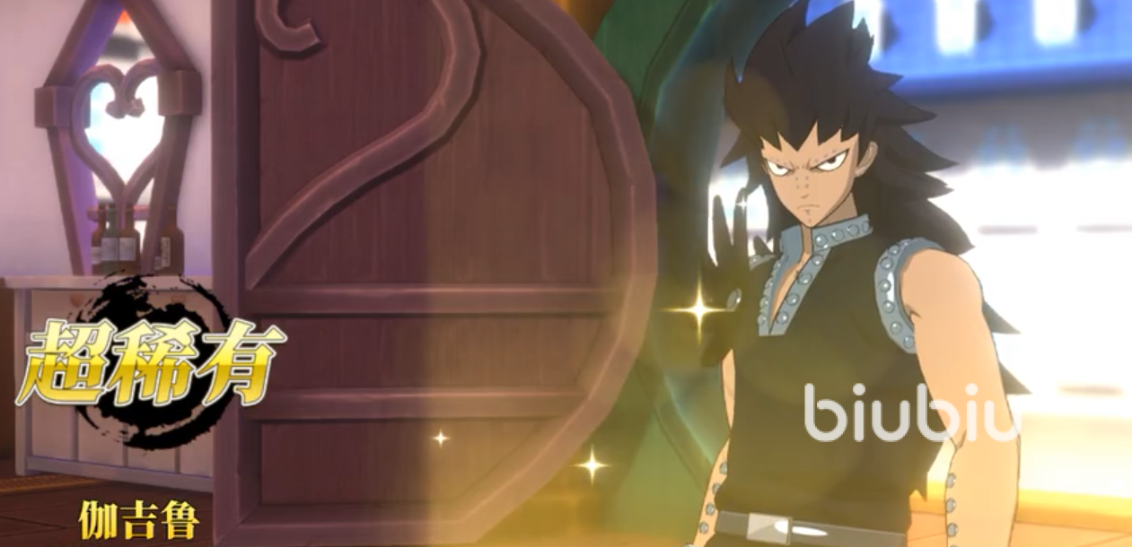 妖精的尾巴激斗限定角色抽取攻略 限定角色抽取技巧分享