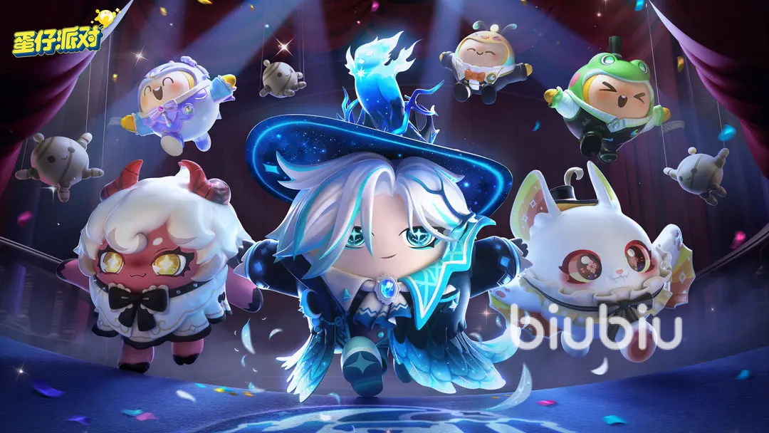 蛋仔派对感恩节活动预览 蛋仔派对2023感恩节活动玩法介绍