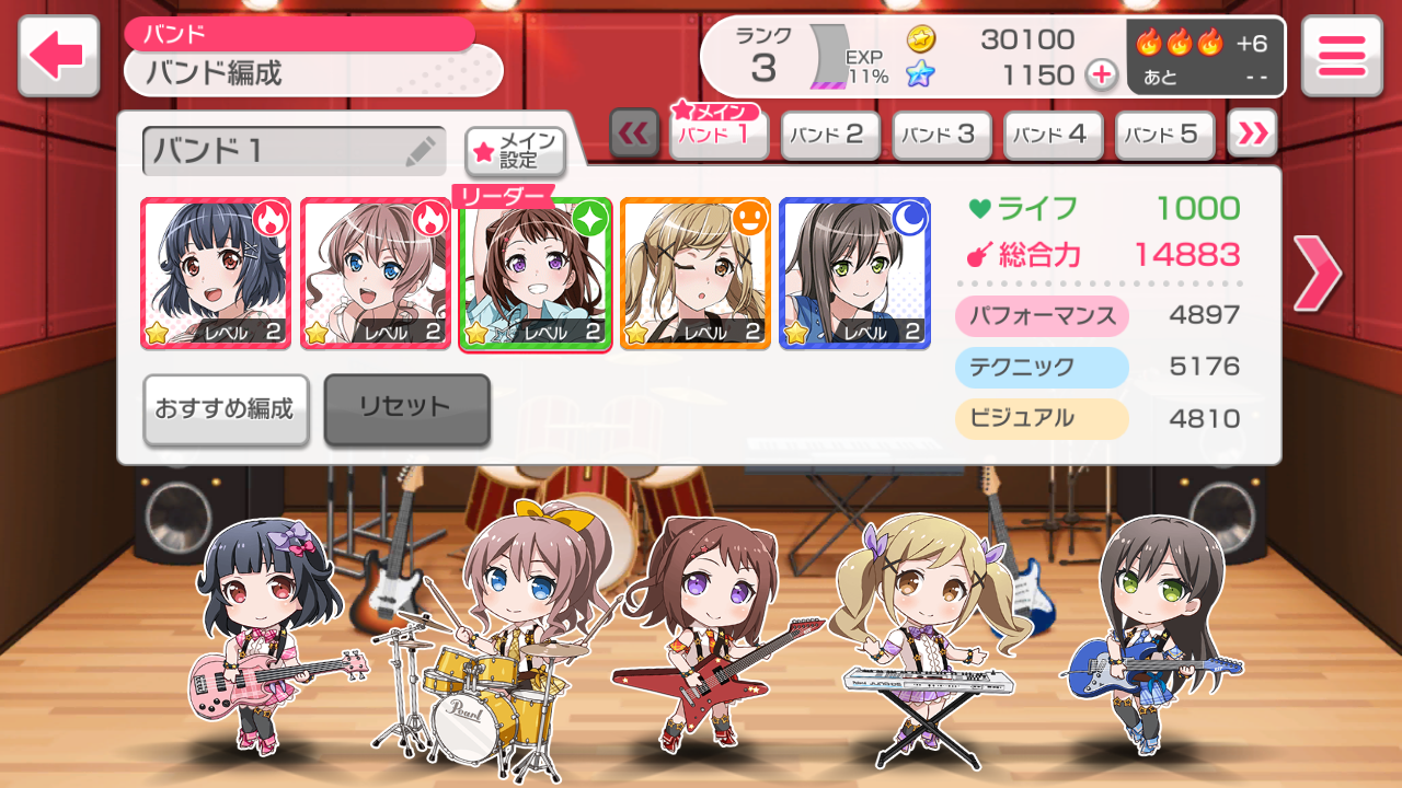 《BanG Dream！少女乐团派对》日服萌新攻略 游戏系统教学 (多图)