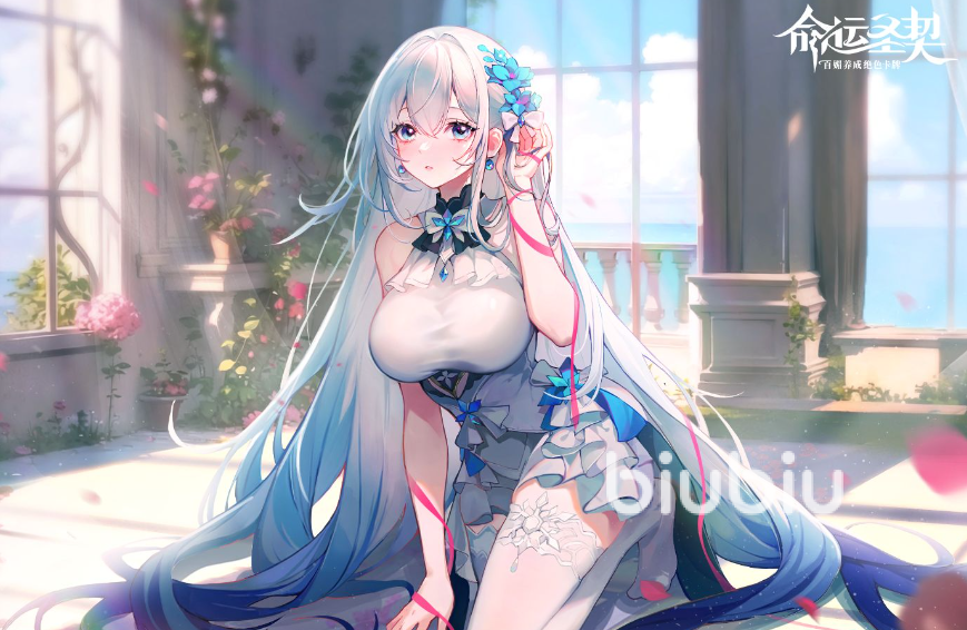 命运圣契阵容推荐 命运圣契阵容哪个好