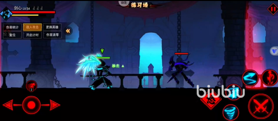 火柴人联盟2攻略心得 火柴人联盟2新手攻略分享