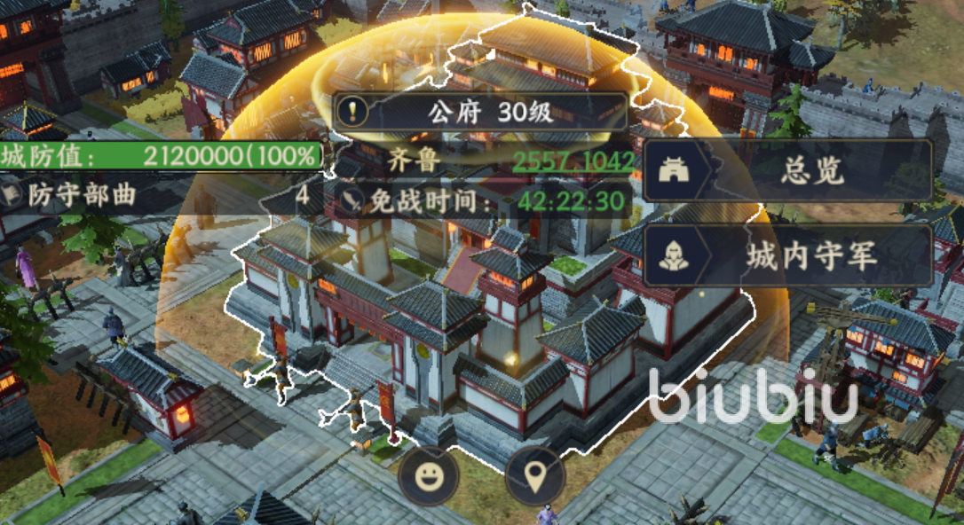 战地无疆攻略大全 战地无疆手游新手怎么玩