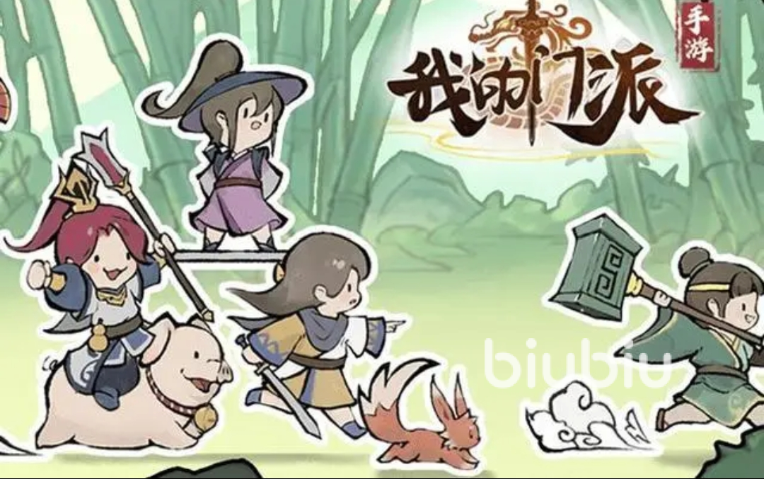 我的门派江小雨怎么触发 江小雨招募方式介绍