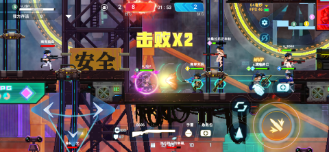 矩阵危机(限量测试）