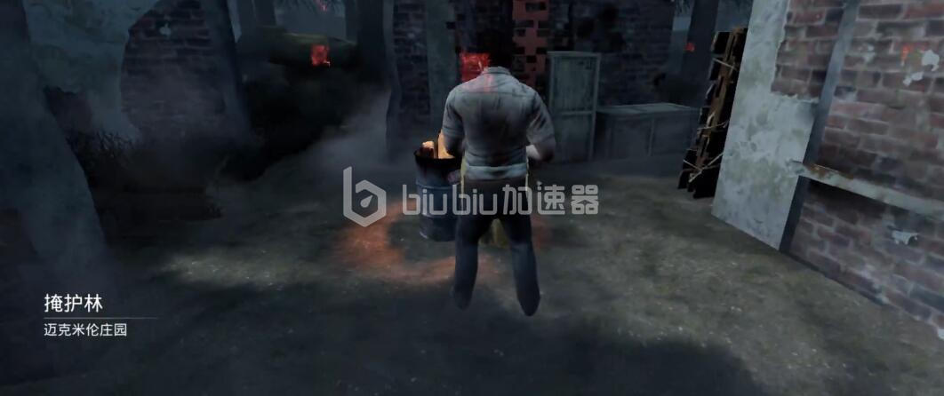 黎明杀机人物皮肤怎么获得人物皮肤多途径获取方式分享 Biubiu加速器 黎明杀机人物皮肤怎么获得人物皮肤多途径获取方式分享 Biubiu加速器